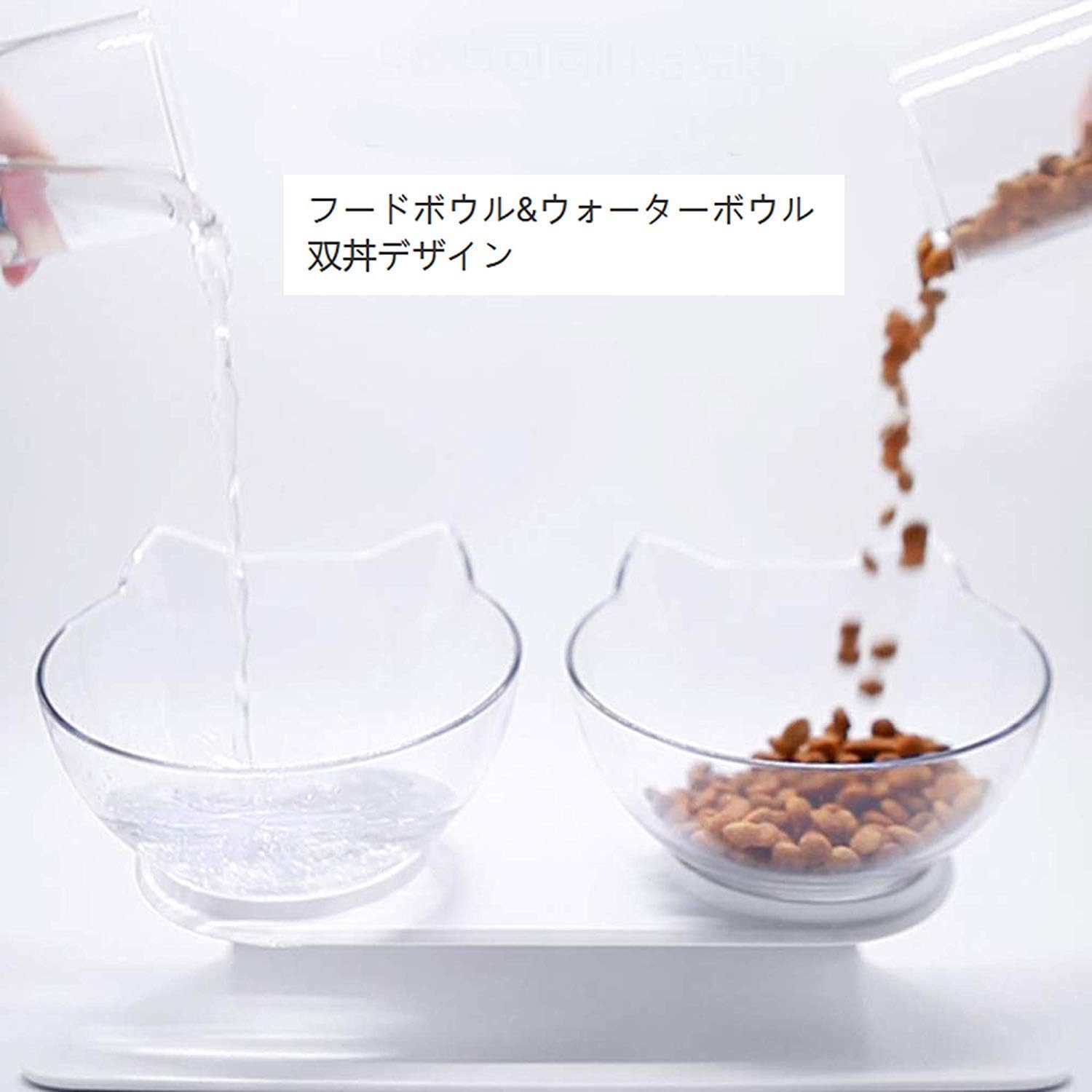 Amazon Co Jp 猫 フードボウル 猫 えさ 皿 小型犬用 食器 ダイニング フードボール ペット食器 ペット食器台 餌入れ 猫ボウル 2個セット Pet Supplies Amazon Co Jp 猫 フードボウル 猫 えさ 皿 小型犬用 食器 ダイニング フードボール ペット食器 ペット食器台 餌入れ 猫ボウル 2個セット Pet Supplies