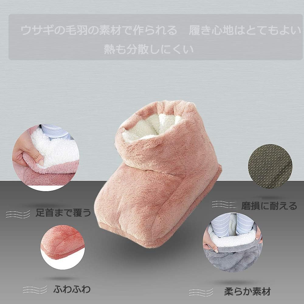 Amazon 足温器 Usb 足元ヒーター充電式 内蔵 フットウォーマー 足入れ ホットフットヒーター あったかい 厚手脚温器 足入れクッション 足温スリッパ 勉強部屋 居間 事務所 オフィス 用 老若男女兼用 足元暖房 足冷え対策グッズ フリーサイズ 両足用 Veramz 足温器