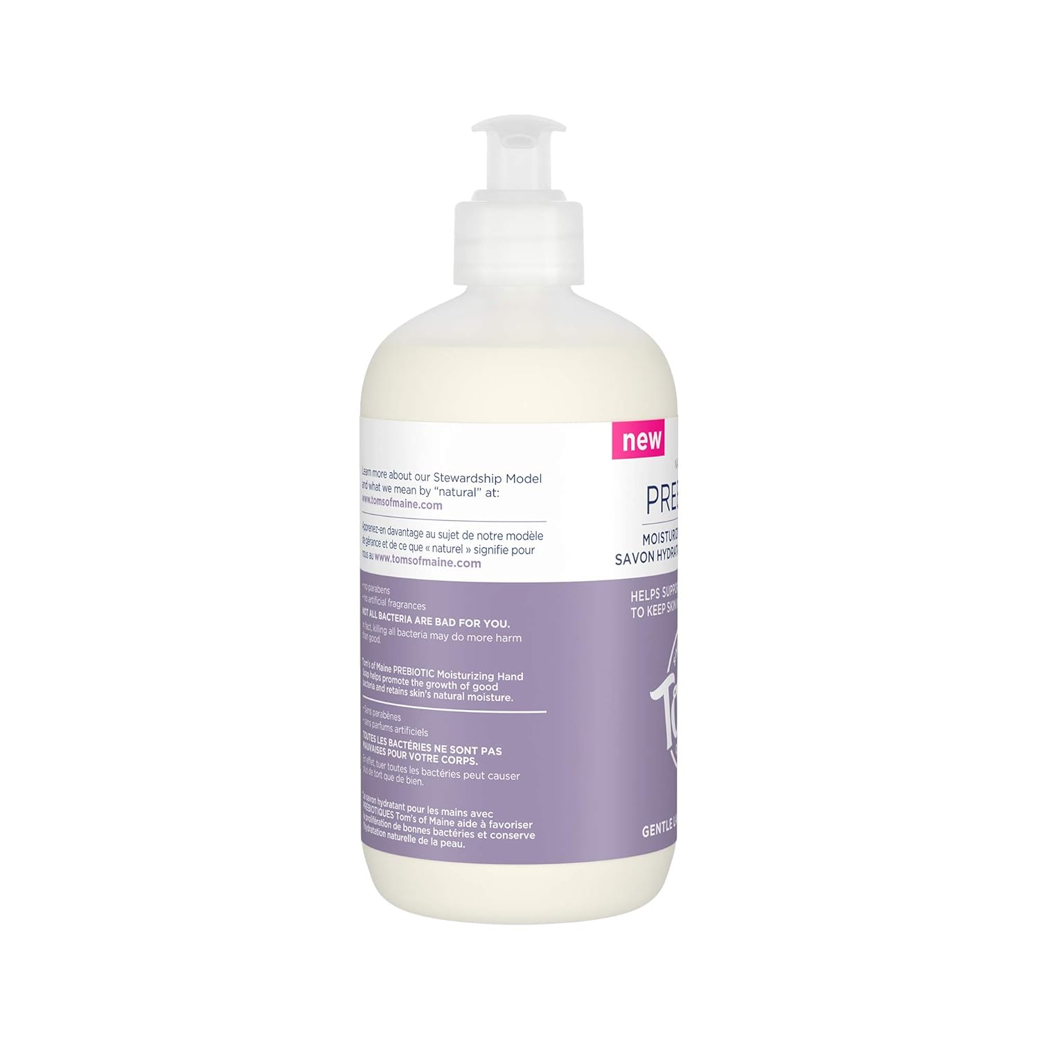 Tom's of Maine Prebiotic Moisturizing Natural Liquid Hand Soap, Gentle Lavender, 12 Oz. : Beauty