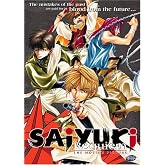 Saiyuki: Requiem [DVD]