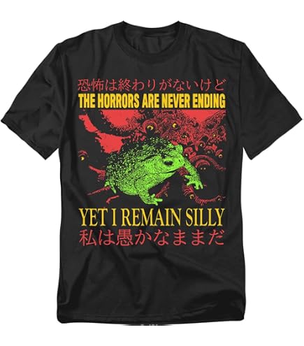 Amazon.com: Horrors are Never Ending Yet I Remain Silly Japanese