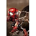 Iron Studios - Avengers: Endgame - Iron Spider Minico