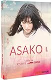 Asako I & II