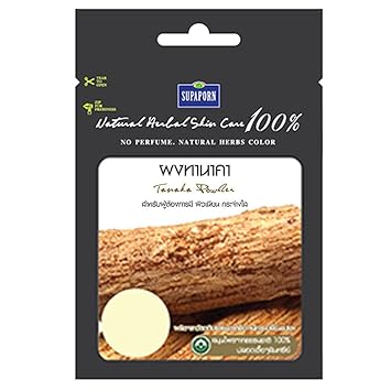 herbal face and body scrub