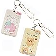 2 Pcs Kpop Photocard Holder Keychain Cartoon Animal PC Holder Kpop ID Badge Holder with Keychain Student Bus Card Pendant Keychain Hard Shell Protective Photo Sleeves (White and Yellow)