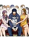 負け犬とライオン 第1巻
