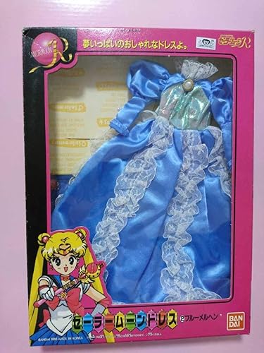 Amazon Co Jp セーラームーン セーラームーンドレス 人形 ドール 当時 ドレス 服 リカちゃん セーラーチーム 着せ替え きせかえ ブルーメルヘン ホビー 通販 Amazon Co Jp セーラームーン セーラームーンドレス 人形 ドール 当時 ドレス 服 リカちゃん セーラーチーム 着せ替え きせかえ ブルーメルヘン ホビー 通販