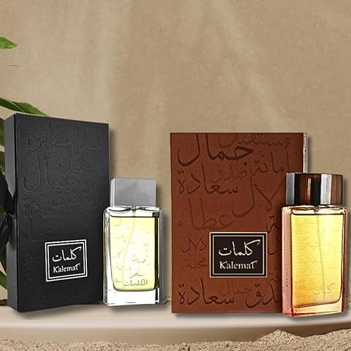 Set of Sehr Al Kalemat Kalemat Brown EDP by Arabian Oud in Oman