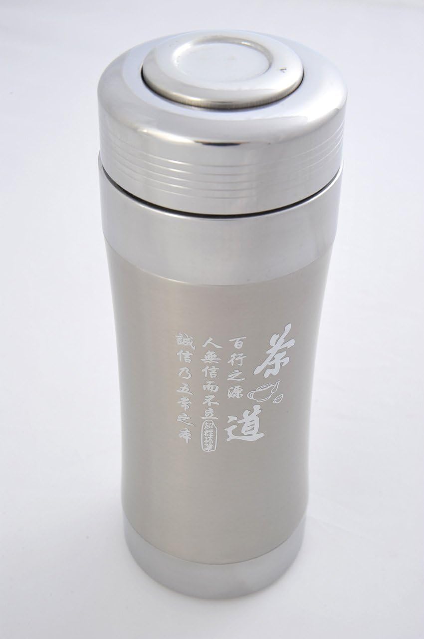 chinese tea thermos