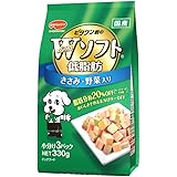ビタワン君のWソフト 低脂肪 ささみ・野菜入り 330g