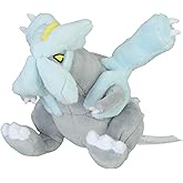 Pokemon Center: Sitting Cuties: Kyurem Plush # 646 - Generation 5-6 in
