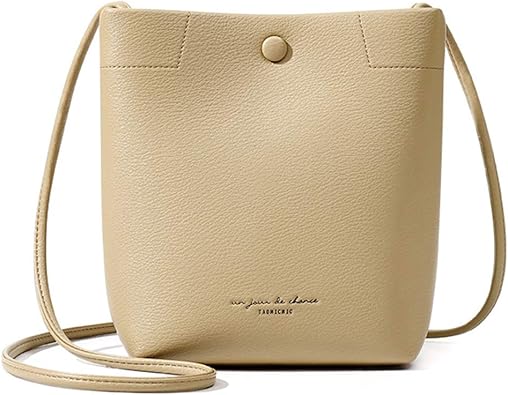 Amazon Nicole Doris ミニショルダーバッグ 鞄 小さめ バケツバッグ レディース バッグ 手提げ シンプル お財布ポシェット 斜め掛け お出かけ カーキ シューズ バッグ