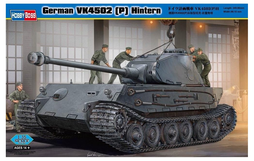Hobbyboss 1:35 Scale German VK4502 P Hintern Assembly Kit