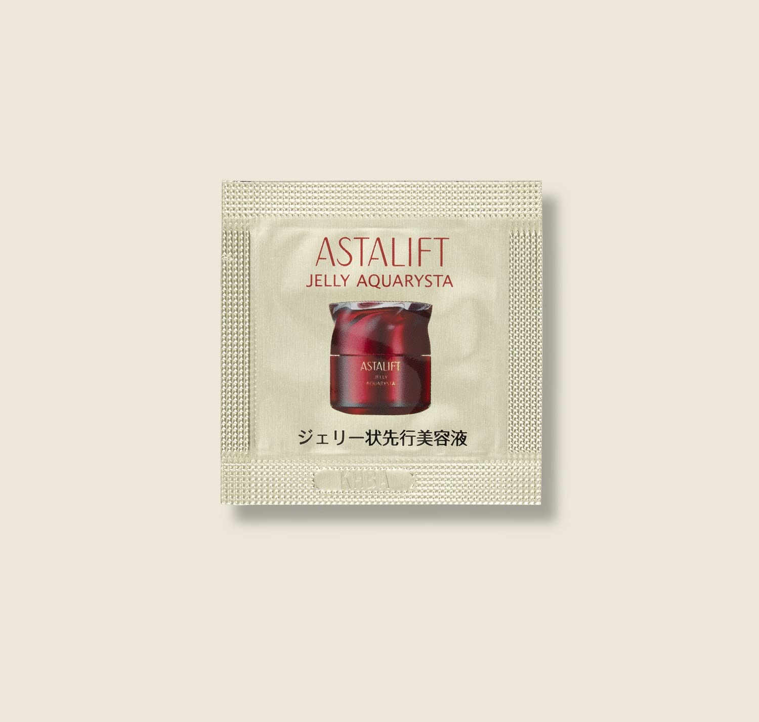 【美的 BITEKI 12月号付録 雑誌付録】10月22日発売