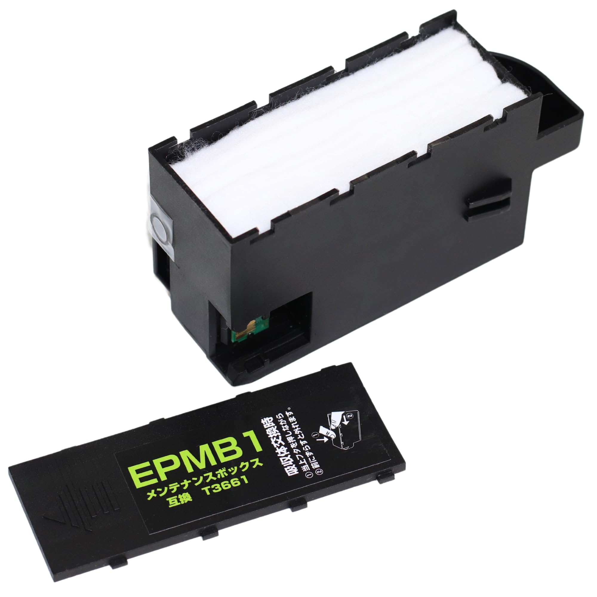 Ecoink EPMB1 1個 互換メンテナンスボックス エプソン用 対応機種：対応 EP-879AB EP-879AR EP-879AW EP-880AB EP-880AN EP-880AR EP-880AW 純正品と同様に使用可能 交換メッセージ表示商品画像