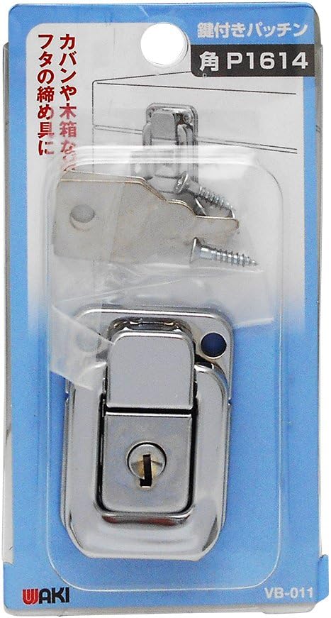 Amazon Waki 鍵付きパッチン 角 P1614 Diy 工具 ガーデン