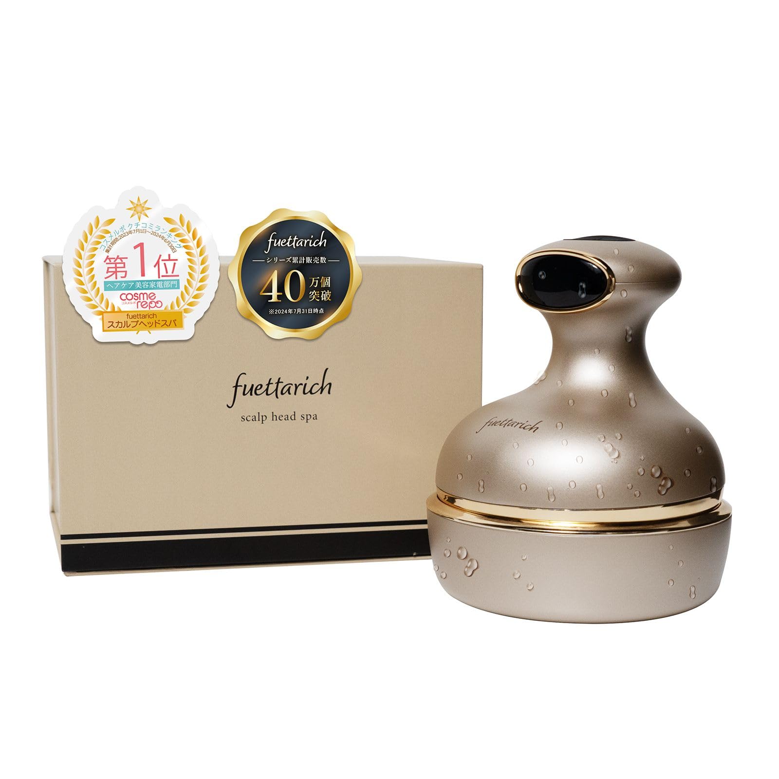 【頭皮ケアの新習慣】fuettarich スカルプ ヘッドスパ 電動頭皮ブラシ 頭皮エステ 頭皮ケア フェイスケア 頭皮ブラシ ボディケア 美容家電 頭皮洗浄 防水 敬老の日 プレゼント 転売防止No付き商品画像