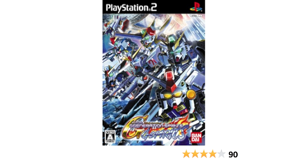 Amazon Com Sd Gundam G Generation Spirits Japan Import Video Games