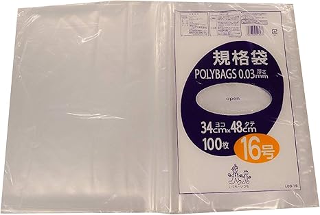 Amazon Co Jp オルディ ポリ袋 規格袋 食品衛生法適合品 透明 16号 横34 縦48cm 厚み0 03mm そのまま置いて一枚づつ取り出して使える ビニール袋 L03 16 100枚入 ホーム キッチン