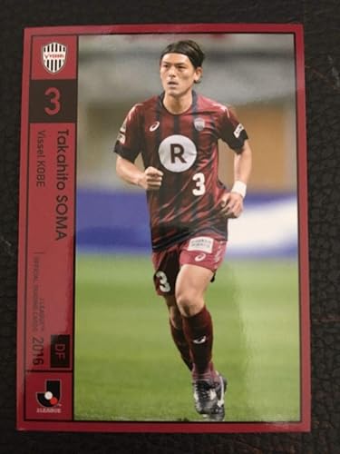 Amazon Jカード16 ヴィッセル神戸 相馬崇人 おもちゃ ホビー Amazon Jカード16 ヴィッセル神戸 相馬崇人 おもちゃ ホビー