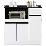 LOWYAキッチン収納 食器棚 チェスト レンジ台 Aタイプ 下段 ホワイト/ブラック