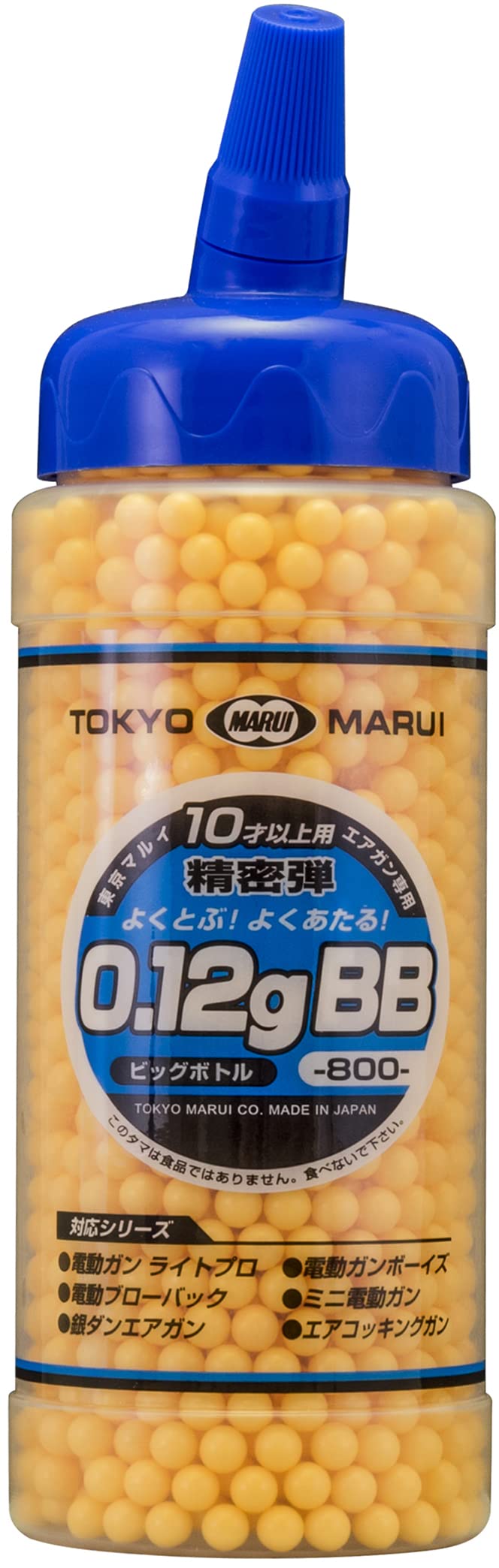 東京マルイ 0.12gボトルBB弾 ビックボトル商品画像