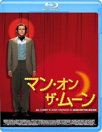 Amazon マン オン ザ ムーン Blu Ray 映画