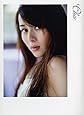 比嘉愛未 ファースト写真集 『 Clear 』