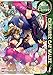 Alice in the Country of Clover: Cheshire Cat Waltz, Vol. 1
