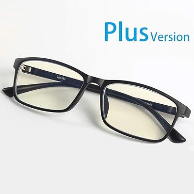 Tanlys Blue Blocker Glasses Amazon Stylish Blue Light Blocking - Main Image