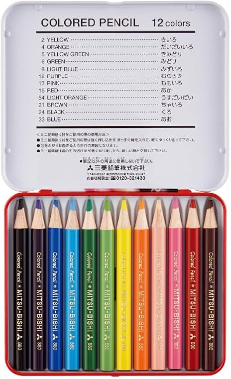 記念注目すべきストレンジャー三菱鉛筆0 Shaplagrambd Com