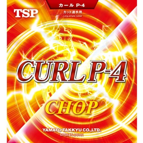 TSP Curl P4- Long Pips Table Tennis Rubber – Red 0.3mm-0.7mm