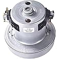 MoVols PY-29 220V -240V 2200W Universal Vacuum Cleaner Motor Large Power 130mm Diameter Vacuum Cleaner Accessory Parts Replacement