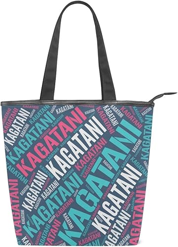 Amazon Co Jp キャンバストートバッグ 人気 可愛い カジュアル 通勤通学 買い物 トートバッグ 男女兼用 加賀谷 ローマ字 人気の 苗字 名字 並行輸入品 Shoes Bags