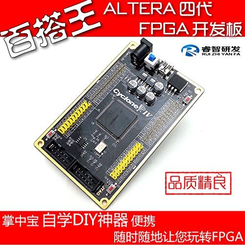 Bolsen ALTERA FPGA development board core board CYCLONE IV EP4CE TFT video card