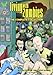 Living With Zombies: The Complete Collection by Matthew Billman, Matthew B Hawes