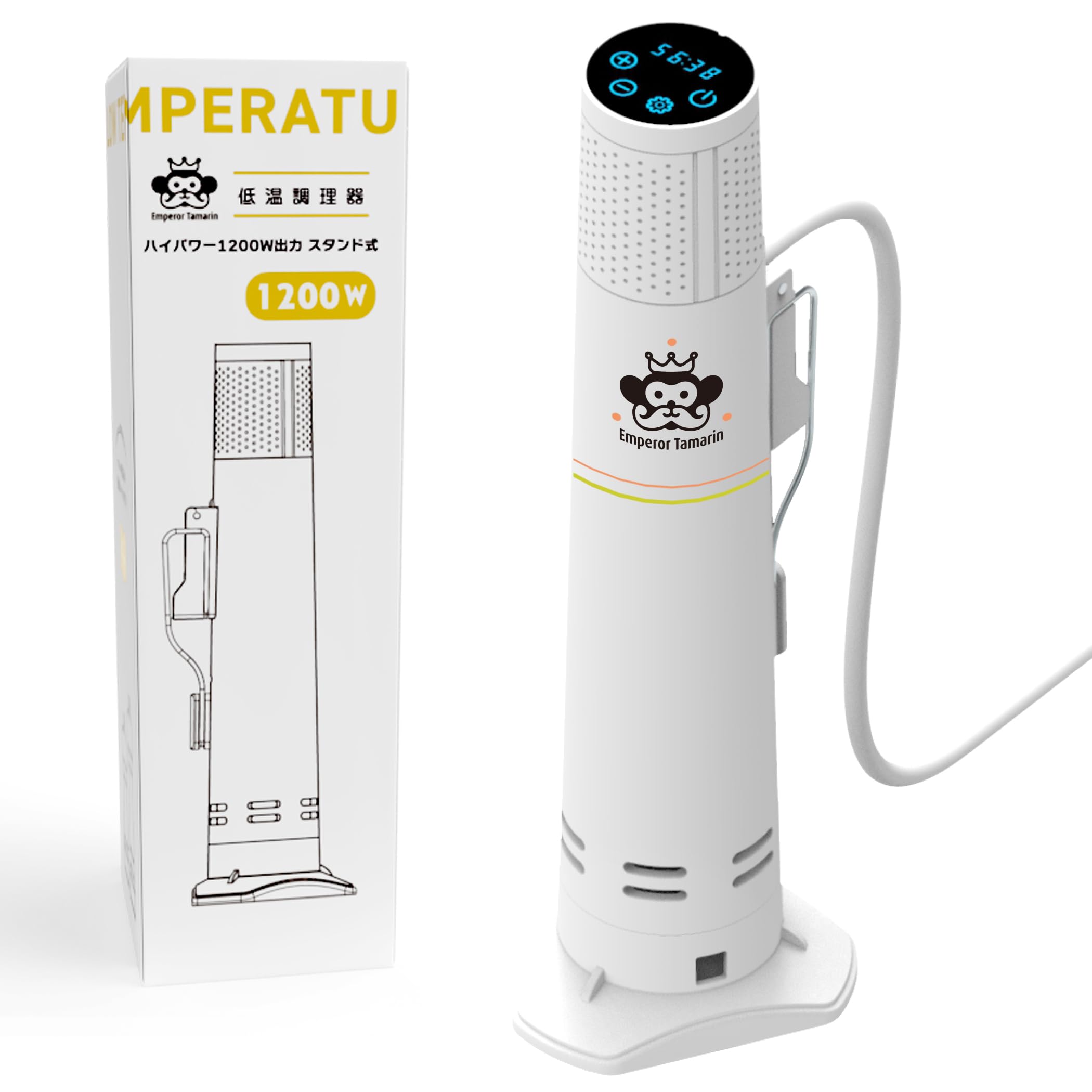 Emperor Tamarin IPX7 低温調理器 エンペラータマリンの商品画像