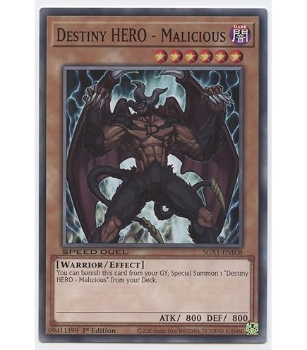 Destiny Hero Plasma Yu-Gi-Oh! Destiny HERO - Plasma | MGED-EN007 | Premium  Gold Rare 1st Edition From Aster's Deck Premium Gold Rare Card