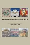 Handbook of Taiwanese Romanization