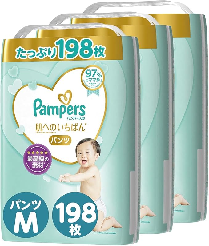 パンツ Mサイズ パンパース オムツ 肌へのいちばん 6 11kg 198枚 66枚 3パック ケース品 Amazon限定品 パンパース おむつ Amazon パンツ Mサイズ パンパース オムツ 肌へのいちばん 6 11kg 198枚 66枚 3パック ケース品 Amazon限定品 パンパース おむつ Amazon