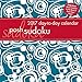 Posh: Sudoku 2017 Day-to-Day Calendar