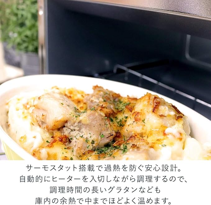 Amazon アラジン トースター 2枚 遠赤 グラファイ ホワイト B806 S2 ロイヤル通販 オーブントースター