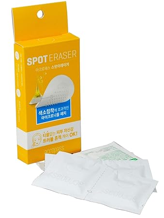 korean dark spot corrector