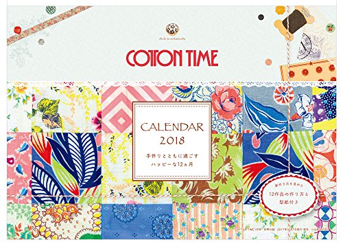 COTTON TIME 2018年1月号 画像 B