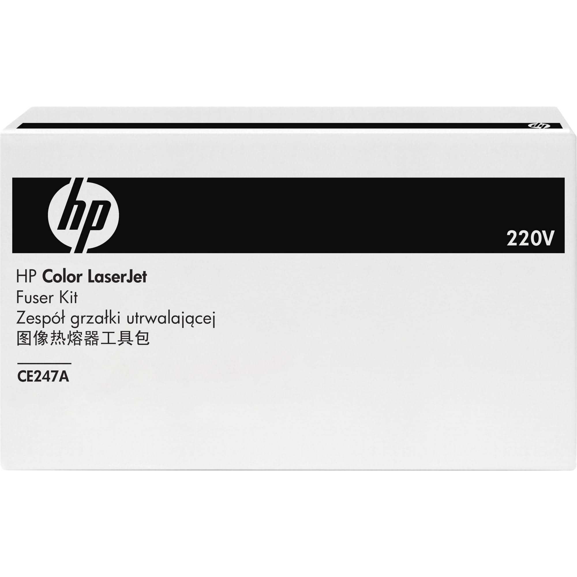 HP Color LaserJet CE247A 220V Fuser Kit