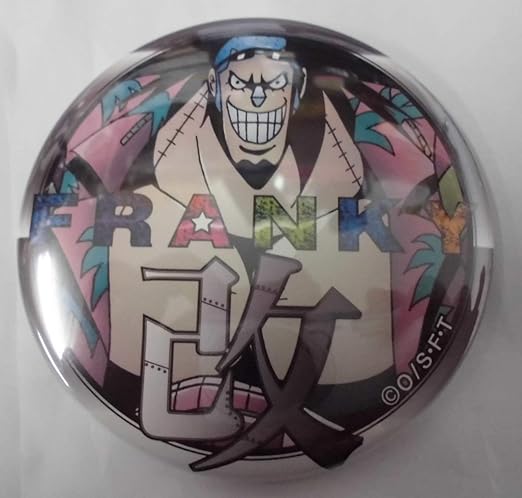 Amazon ワンピース 輩 缶バッジ 第1弾 麦わらストア限定 復活総選挙ver フランキー 改 単品 アニメ 萌えグッズ 通販