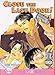 Close The Last Door Volume 1 (Yaoi) (v. 1) by
