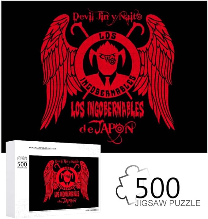 Amazon ロスインゴベルナブレスデハポン 500ピースジグソーパズル 大人向け 減圧玩具 家の装飾 木製パズル 人気 木製パズル おもちゃ