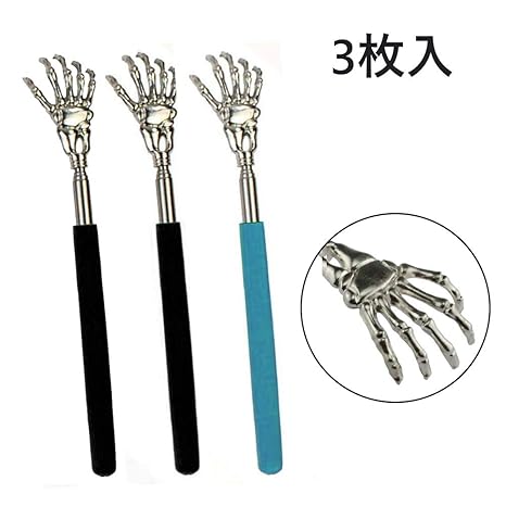 Ngantuoisoneo5 トップ 孫の手 Amazon