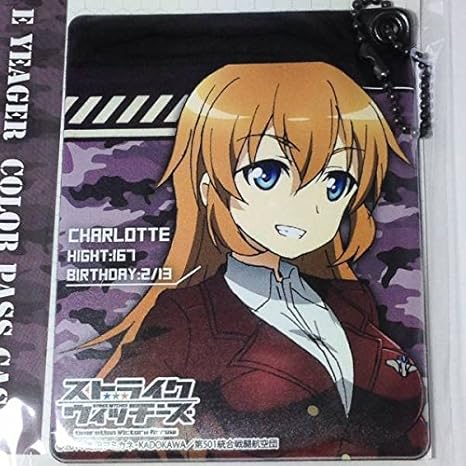 Amazon Co Jp ストライクウィッチーズ パスケース シャーリー シャーロットeイェーガー グッズoperation Victory Arrow ホビー 通販